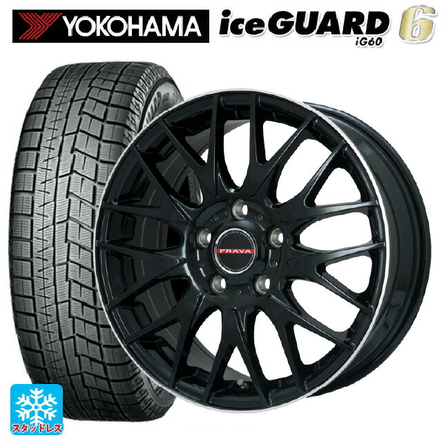 【6/15〜16限定 全品P5倍＆クーポン】2024年製 215/65R16 98Q ヨコハマ アイスガード6(IG60) # ビックウェイ レイシーン プラバ 9M Jr2 GBK/リムP 16-6.5J 国産車用 スタッドレスタイヤホイール4本セット