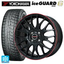 165/55R15 75Q ヨコハマ アイスガード6(IG60) # ビックウェイ レイシーン プラバ 9M Jr2 GBK/RDリム 15-4.5J 国産車用 スタッドレスタイヤホイール4本セット