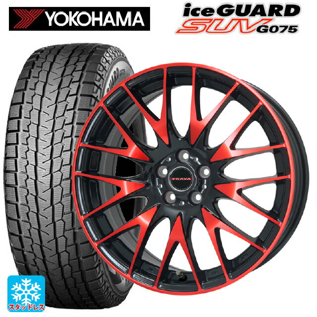 トヨタ RAV4(50系)用 235/55R19 105Q XL ヨコハマ アイスガードSUV G075 ビックウェイ レイシーン プラバ 9M レッドクリア 新品スタッドレスタイヤホイール 4本セット