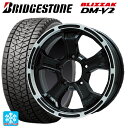 【4/25限定 抽選で最大100％ポイントバック】195/80R15 96Q ブリヂストン ブリザック DMV2 正規品 ビックウェイ ビーマッド ケー GBK/P 15-5.5J 国産車用 スタッドレスタイヤホイール4本セット