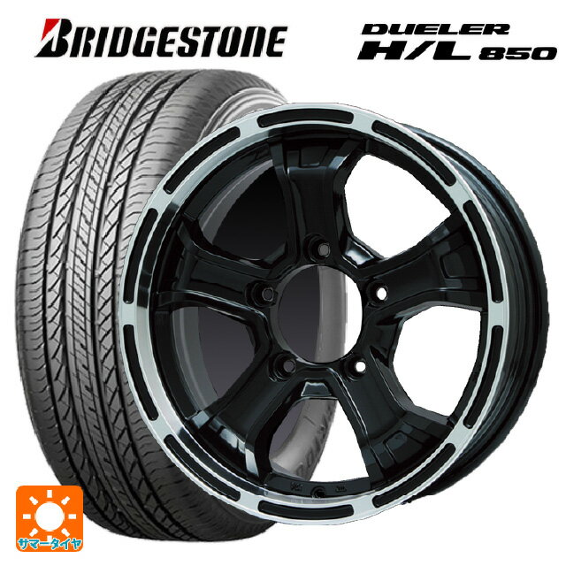 スズキ ジムニー(64系)用 215/70R16 100H ブリヂストン デューラー HL850 正規品 ビーマッド ケー GBK/P 新品サマータイヤホイール 5本セット