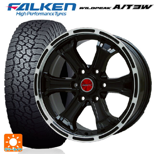 ニッサン キャラバン(E25系)用 195/80R15 107/105N ファルケン ワイルドピーク A/T3W ビーマッド ケー GBK/P 新品サマータイヤホイール 4本セット