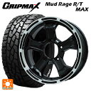 スズキ ジムニー(64系)用 215/70R16 100/97R グリップマックス マッドレイジ RTマックス ホワイトレター ビーマッド ケー GBK/P 新品サマータイヤホイール 4本セット