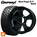 スズキ ジムニー(64系)用 215/70R16 100/97R グリップマックス マッドレイジ RTマックス ホワイトレター ビーマッド ケー MB 新品サマータイヤホイール 5本セット