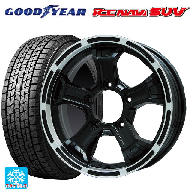 195/80R15 96Q グッドイヤー アイスナビ SUV ビックウェイ ビーマッド ケー GBK/P 15-5.5J 国産車用 スタッドレスタイヤホイール4本セット