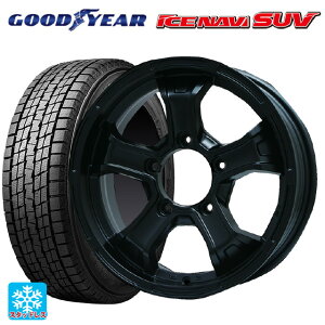 225/70R16 103Q グッドイヤー アイスナビ SUV ビックウェイ ビーマッド ケー MB 16-5.5J 国産車用 スタッドレスタイヤホイール4本セット