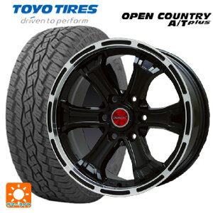 【5/9 20時〜 最大3万円OFFクーポン】トヨタ ハイラックス(120系)用 265/65R17 112H トーヨー オープンカントリー ATプラス ビーマッド ケー GBK/P 新品サマータイヤホイール 4本セット