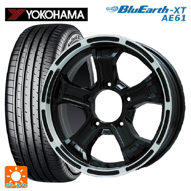 スズキ ジムニー(64系)用 215/70R16 100H ヨコハマ ブルーアースXT AE61 ビーマッド ケー GBK/P 新品サマータイヤホイール 5本セット