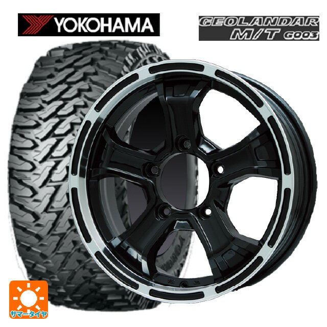 225/75R16 115/112Q ヨコハマ ジオランダー M/T G003 ビックウェイ ビーマッド ケー GBK/P 16-5.5J 国産車用 サマータイヤホイール4本セット