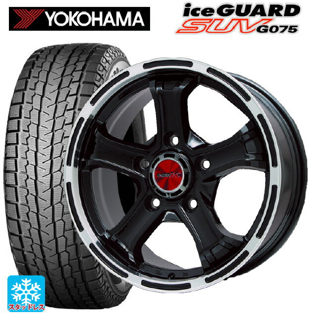 レクサス LX(URJ201W)用 285/60R18 116Q ヨコハマ アイスガードSUV G075 # ビーマッド ケー GBK/P 新品スタッドレスタイヤホイール 4本セット