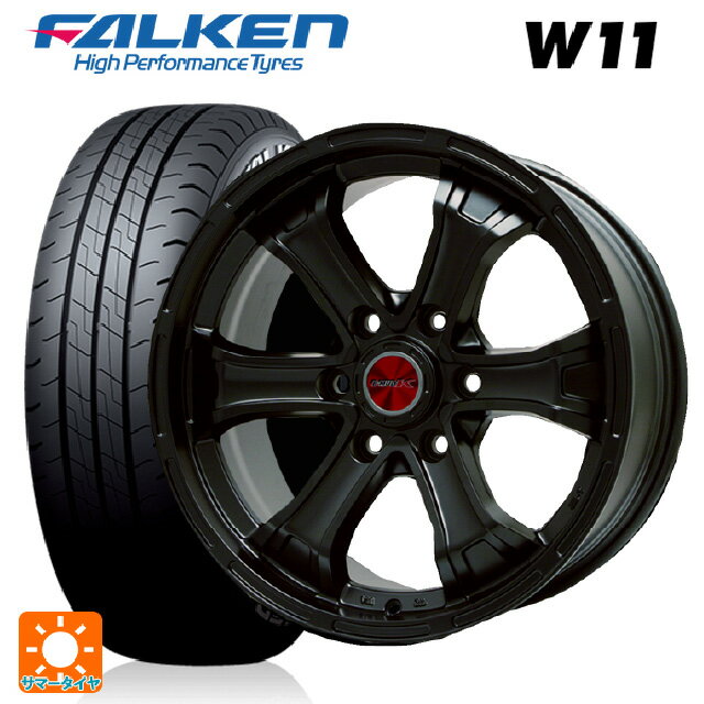 【5/20限定 最大3万円OFFクーポン】ニッサン NV350キャラバン(E26系)用 195/80R15 107/105N ファルケン W11 ホワイトレター ビーマッド ケー MB 新品サマータイヤホイール 4本セット