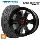 【最大3万円OFFクーポン 4/27 9:59迄】トヨタ ハイラックス(120系)用 265/65R17 112H トーヨー オープンカントリー ATプラス ビーマッド ケー MB 新品サマータイヤホイール 4本セット