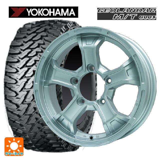 225/75R16 115/112Q ヨコハマ ジオランダー M/T G003 ビックウェイ ビーマッド ケー S 16-5.5J 国産車用 サマータイヤホイール4本セット