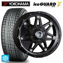 【2/17〜 最大3万円OFFクーポン】225/60R17 99Q ヨコハマ アイスガード7(IG70) クリムソン MG ライカン マットブラッククリア 17-7J 国産車用 スタッドレスタイヤホイール4本セット 取付店直送可