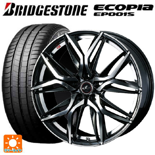 トヨタ プリウス(50系)用 205/55R16 91V ブリヂストン エコピア EP001S 正規品 ウェッズ レオニス LM PBMC 新品サマータイヤホイール 4本セット
