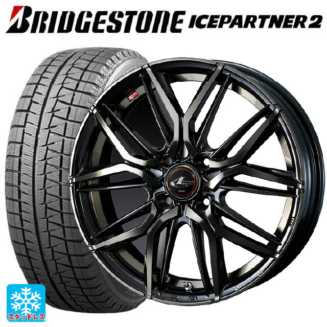 【6/11 1:59迄 全品ポイント5倍】トヨタ アクア(PK11/PK10系)用 175/70R14 84Q ブリヂストン アイスパートナー2 正規品 ウェッズ レオニス LM PBMC/TI 新品スタッドレスタイヤホイール 4本セット