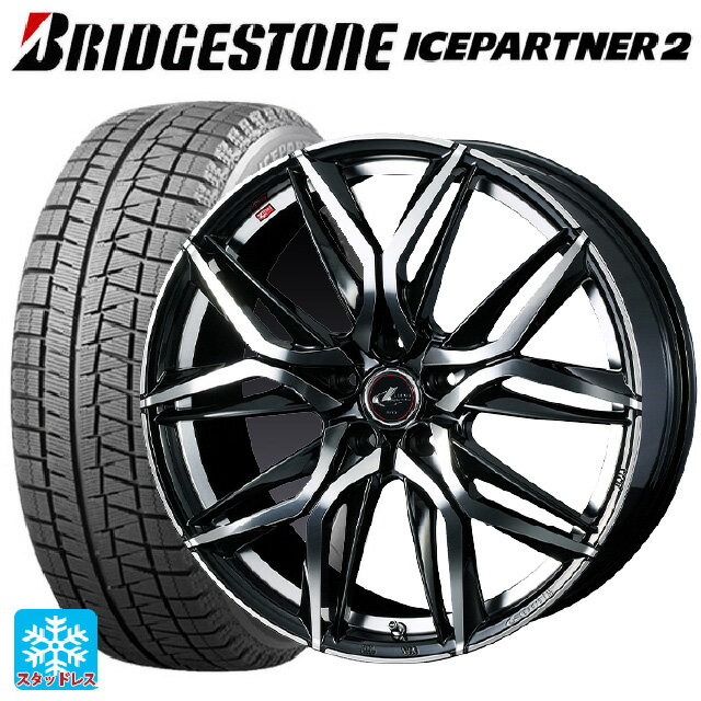 【6/22 20時〜 全品P5倍＆クーポン】215/60R17 96Q ブリヂストン アイスパートナー2 正規品 ウェッズ レオニス LM PBMC 17-7J 国産車用 スタッドレスタイヤホイール4本セット