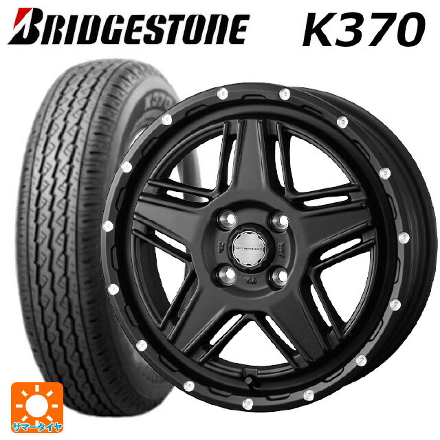 2024年製 145/80R12 80/78N ブリヂストン K370 正規品 # ウェッズ マッドヴァンス07 FULL MAT BLACK 12-4J 国産車用 サマータイヤホイール4本セット