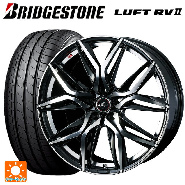 2025年製 215/60R17 96H ブリヂストン ルフトRV2(日本製) 正規品 # ウェッズ レオニス LM PBMC 17-7J 国産車用 サマータイヤホイール4本セット
