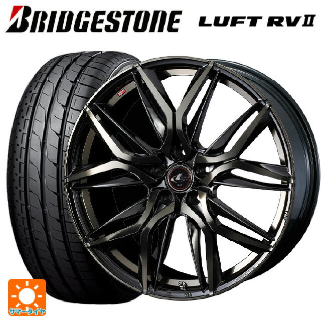 【10/14 20時〜最大3万円OFFクーポン】2025年製 215/55R17 94V ブリヂストン ルフトRV2(日本製) 正規品 # ウェッズ レオニス LM PBMC/TI 17-7J 国産車用 サマータイヤホイール4本セット