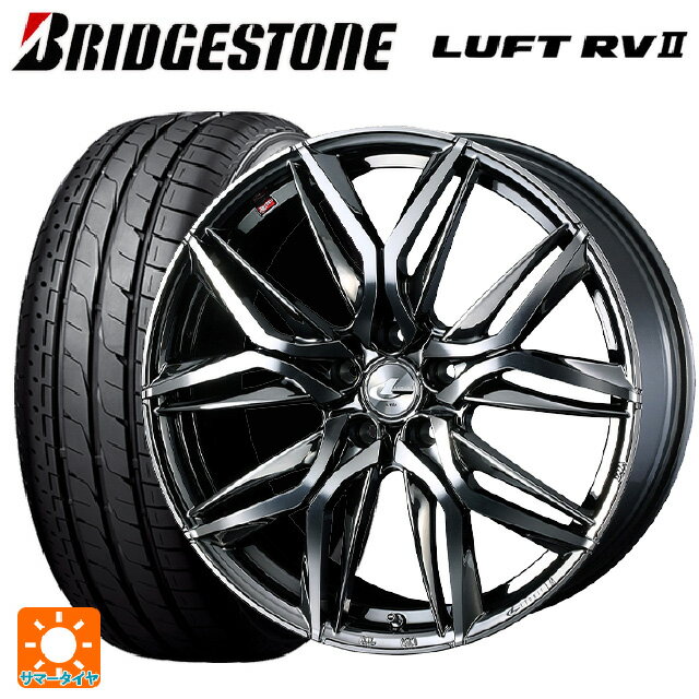 ホンダ ZR-V(RZ4)用 225/55R18 98V ブリヂストン ルフトRV2(日本製) 正規品 # ウェッズ レオニス LM BMCMC 新品サマータイヤホイール 4本セット