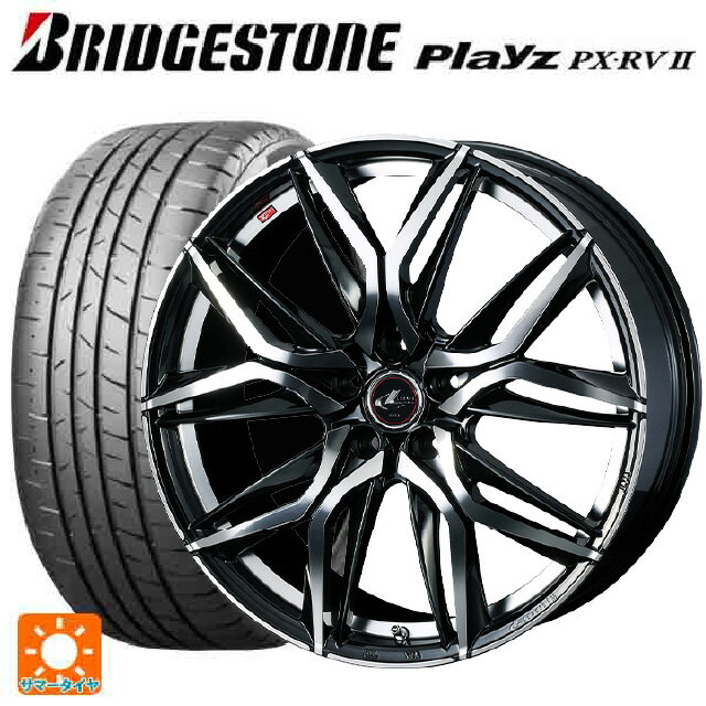 【6/15〜16限定 全品P5倍＆クーポン】スバル フォレスター(SL系)用 225/55R18 98V ブリヂストン プレイズ PX-RV2 正規品 # ウェッズ レオニス LM PBMC 新品サマータイヤホイール 4本セット
