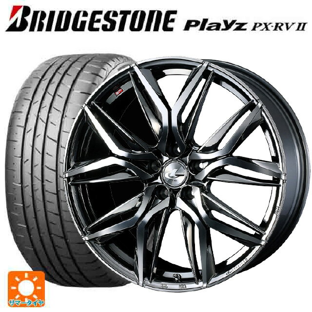 215/55R17 94V ブリヂストン プレイズ PX-RV2 正規品 # ウェッズ レオニス LM BMCMC 17-7J 国産車用 サマータイヤホイール4本セット
