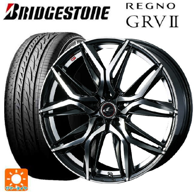 【最大3万円クーポン 5/27 1:59迄】245/45R19 98W ブリヂストン レグノ GRV2 正規品 # ウェッズ レオニス LM PBMC 19-8J 国産車用 サマータイヤホイール4本セット