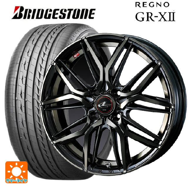 2022年製 185/70R14 88H ブリヂストン レグノ GR-X2 正規品 # ウェッズ レオニス LM PBMC/TI 14-5.5J 国産車用 サマータイヤホイール4本セット