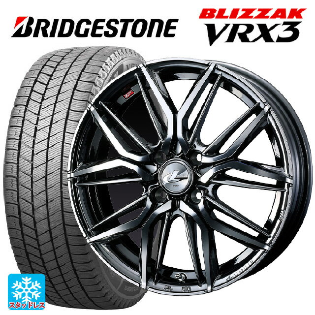2024年製 165/55R15 75Q ブリヂストン ブリザック VRX3 正規品 ウェッズ レオニス LM BMCMC 15-4.5J 国産車用 スタッドレスタイヤホイール4本セット
