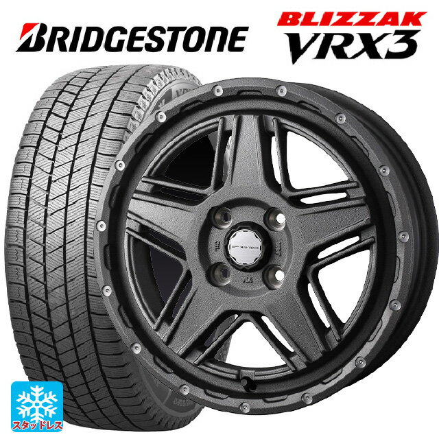 165/60R14 75Q ブリヂストン ブリザック VRX3 正規品 ウェッズ マッドヴァンス07 FLINT GRAY 14-4.5J 国産車用 スタッドレスタイヤホイール4本セット