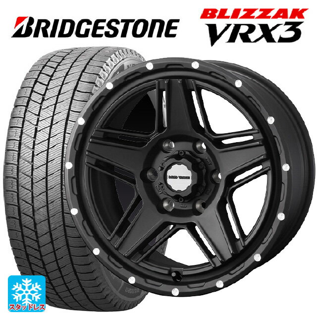265/60R18 110Q ブリヂストン ブリザック VRX3 正規品 # ウェッズ マッドヴァンス07 FULL MAT BLACK 18-8J 国産車用 スタッドレスタイヤホイール4本セット
