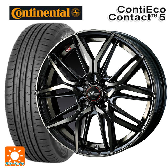【6/22 20時〜 全品P5倍＆クーポン】165/65R14 79T コンチネンタル コンチエココンタクト 5 正規品 ウェッズ レオニス LM PBMC/TI 14-5.5J 国産車用 サマータイヤホイール4本セット
