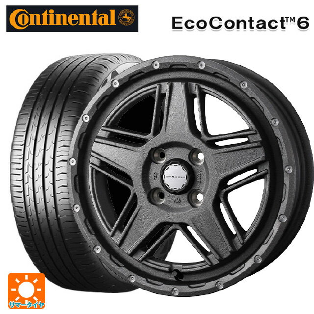 【6/22 20時〜 全品P5倍＆クーポン】155/65R14 75T コンチネンタル エココンタクト 6 正規品 ウェッズ マッドヴァンス07 FLINT GRAY 14-4.5J 国産車用 サマータイヤホイール4本セット