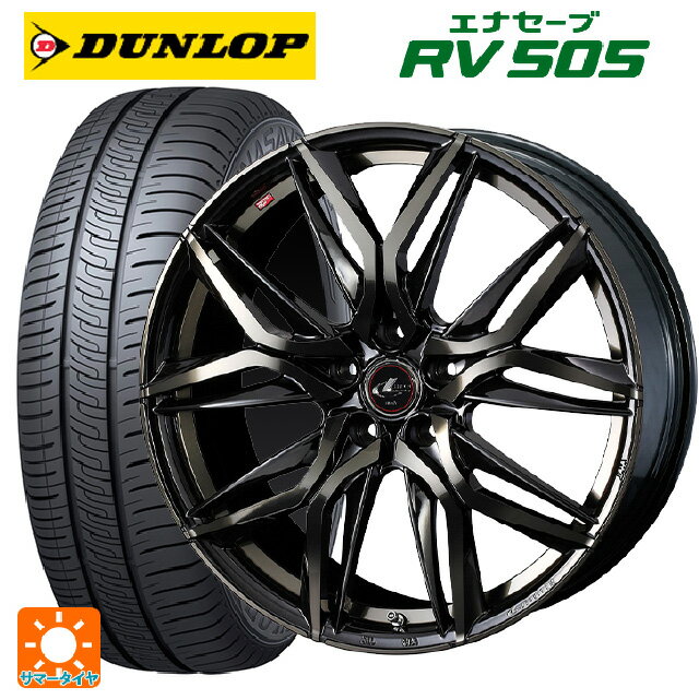 【6/22 20時〜 全品P5倍＆クーポン】205/60R16 96H XL ダンロップ エナセーブ RV505 ウェッズ レオニス LM PBMC/TI 16-6.5J 国産車用 サマータイヤホイール4本セット