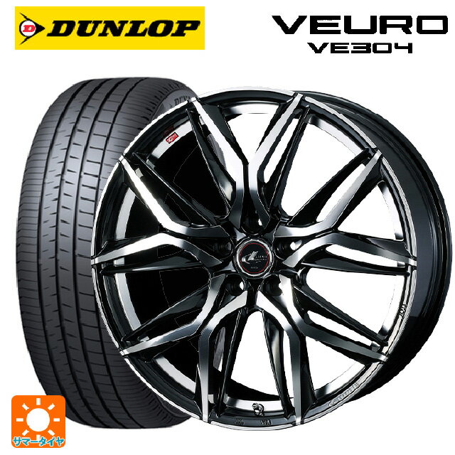 トヨタ ハリアー(80系)用 225/55R19 103V XL ダンロップ ビューロ VE304 レオニス LM PBMC 新品サマータイヤホイール 4本セット