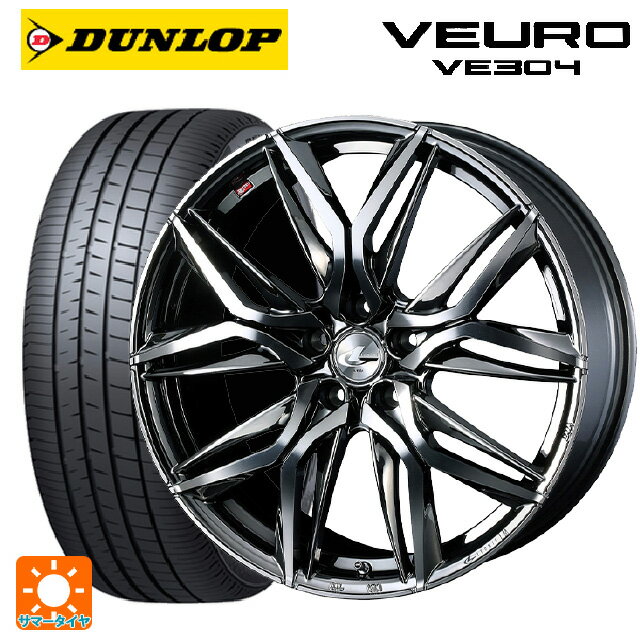 【最大3万円OFFクーポン 5/16 1:59迄】225/45R18 95W XL ダンロップ ビューロ VE304 ウェッズ レオニス LM BMCMC 18-7J 国産車用 サマータイヤホイール4本セット