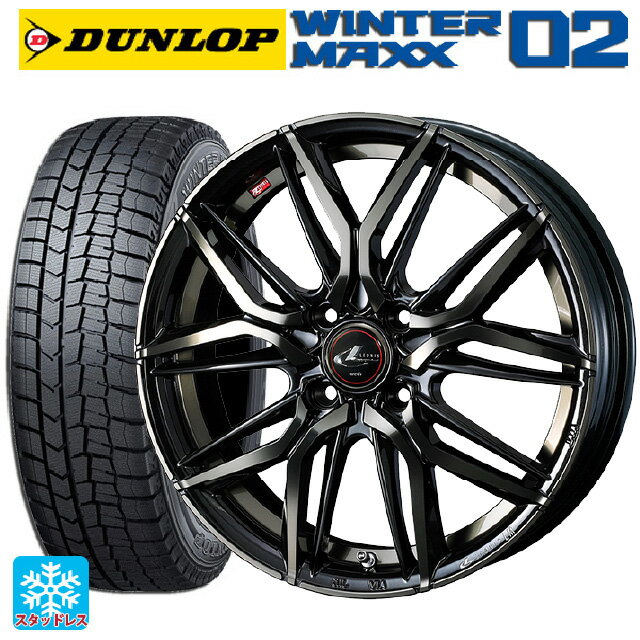 【6/15〜16限定 全品P5倍＆クーポン】185/60R15 84Q ダンロップ ウィンターマックス 02(WM02) ウェッズ レオニス LM PBMC/TI 15-5.5J 国産車用 スタッドレスタイヤホイール4本セット
