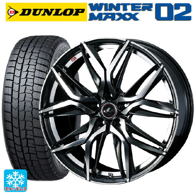【6/11 1:59迄 全品ポイント5倍】215/50R17 91Q ダンロップ ウィンターマックス 02(WM02) ウェッズ レオニス LM PBMC 17-7J 国産車用 スタッドレスタイヤホイール4本セット