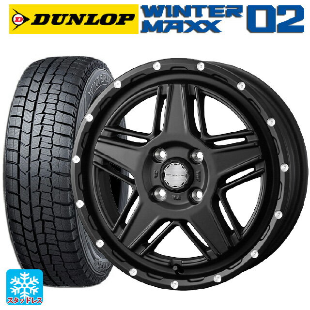 165/55R15 75Q ダンロップ ウィンターマックス 02(WM02) ウェッズ マッドヴァンス07 FULL MAT BLACK 15-4.5J 国産車用 スタッドレスタイヤホイール4本セット