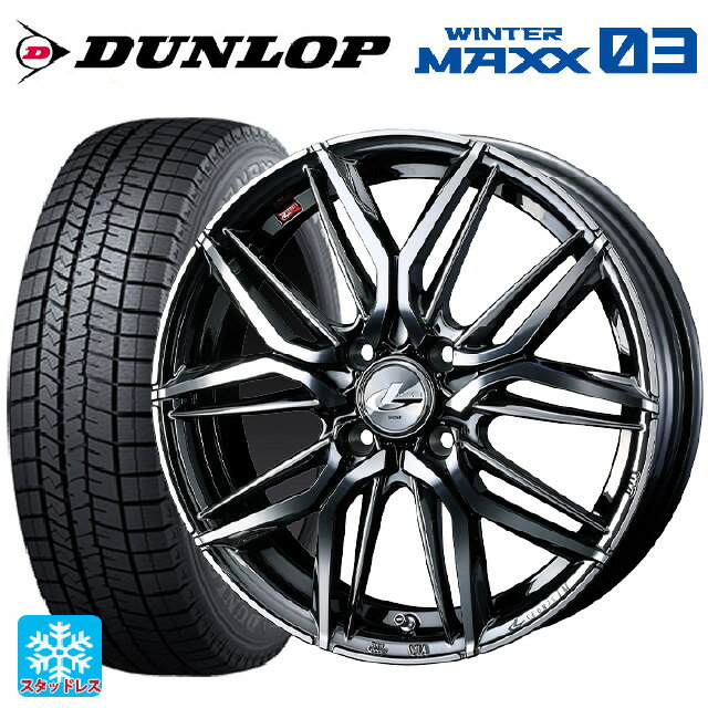 【6/15〜16限定 全品P5倍＆クーポン】165/50R16 75Q ダンロップ ウィンターマックス 03(WM03) ウェッズ レオニス LM BMCMC 16-5J 国産車用 スタッドレスタイヤホイール4本セット