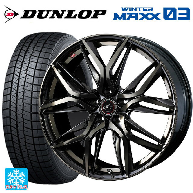 225/50R18 95Q ダンロップ ウィンターマックス 03(WM03) ウェッズ レオニス LM PBMC/TI 18-7J 国産車用 スタッドレスタイヤホイール4本セット
