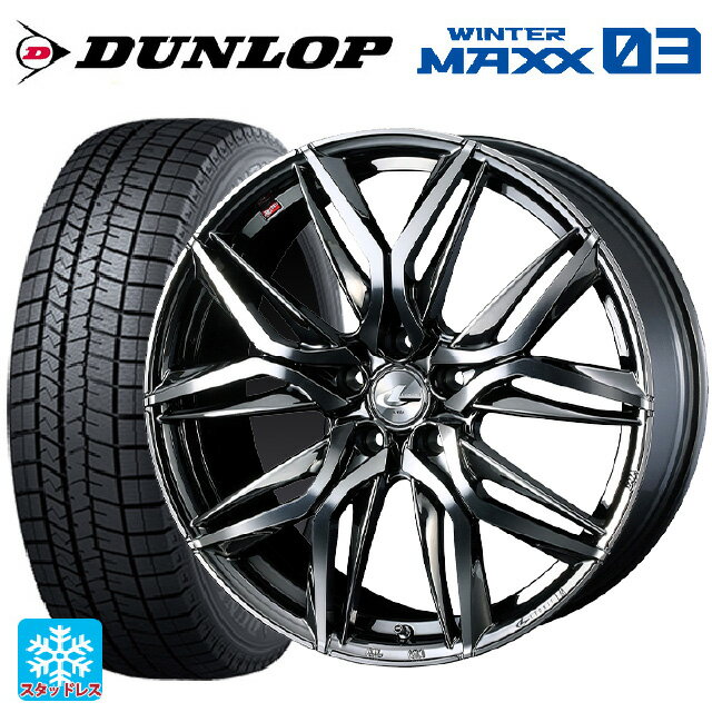 【6/11 1:59迄 全品ポイント5倍】245/45R19 98Q ダンロップ ウィンターマックス 03(WM03) ウェッズ レオニス LM BMCMC 19-8J 国産車用 スタッドレスタイヤホイール4本セット