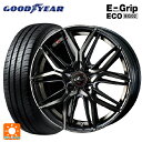 【5/3〜5/6 最大3万円OFFクーポン】165/60R14 75H グッドイヤー エフィシェントグリップ エコ EG02 # ウェッズ レオニス LM PBMC/TI 14-4.5J 国産車用 サマータイヤホイール4本セット(2)