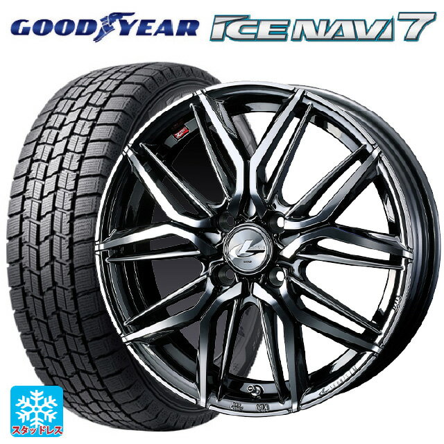 【6/15〜16限定 全品P5倍＆クーポン】2024年製 165/55R14 72Q グッドイヤー アイスナビ7(数量限定) ウェッズ レオニス LM BMCMC 14-4.5J 国産車用 スタッドレスタイヤホイール4本セット
