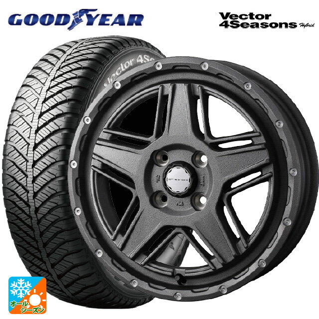 155/65R14 75H グッドイヤー ベクターフォーシーズンズ ハイブリッド ウェッズ マッドヴァンス07 FLINT GRAY 14-4.5J 国産車用 オールシーズンタイヤホイール4本セット
