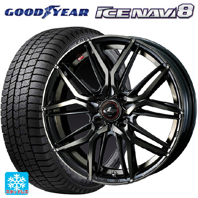 2024年製 165/55R15 75Q グッドイヤー アイスナビ8 # ウェッズ レオニス LM PBMC/TI 15-4.5J 国産車用 スタッドレスタイヤホイール4本セット
