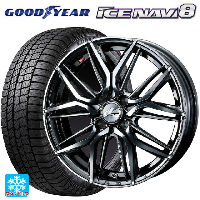 2024年製 165/60R14 75Q グッドイヤー アイスナビ8 # ウェッズ レオニス LM BMCMC 14-4.5J 国産車用 スタッドレスタイヤホイール4本セット