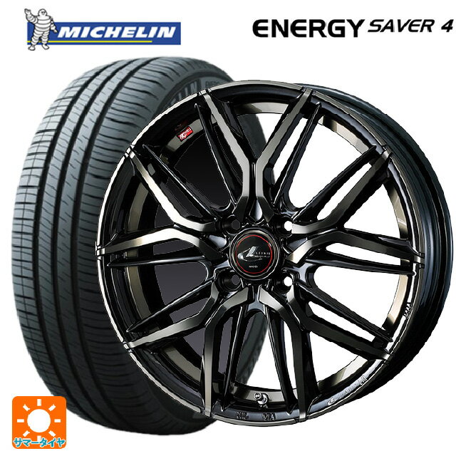 【6/22 20時〜 全品P5倍＆クーポン】165/55R14 72V XL ミシュラン 正規品 エナジーセイバー4 ウェッズ レオニス LM PBMC/TI 14-4.5J 国産車用 サマータイヤホイール4本セット