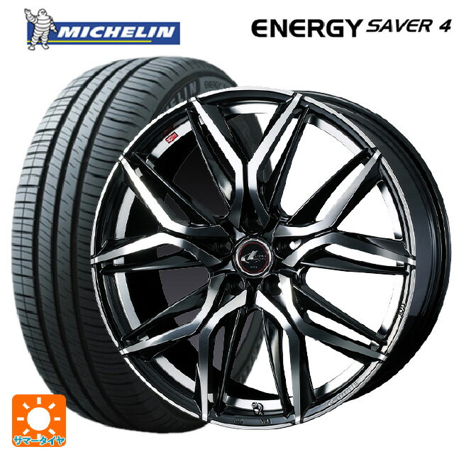 195/65R15 95H XL ミシュラン 正規品 エナジーセイバー4 ウェッズ レオニス LM PBMC 15-6J 国産車用 サマータイヤホイール4本セット